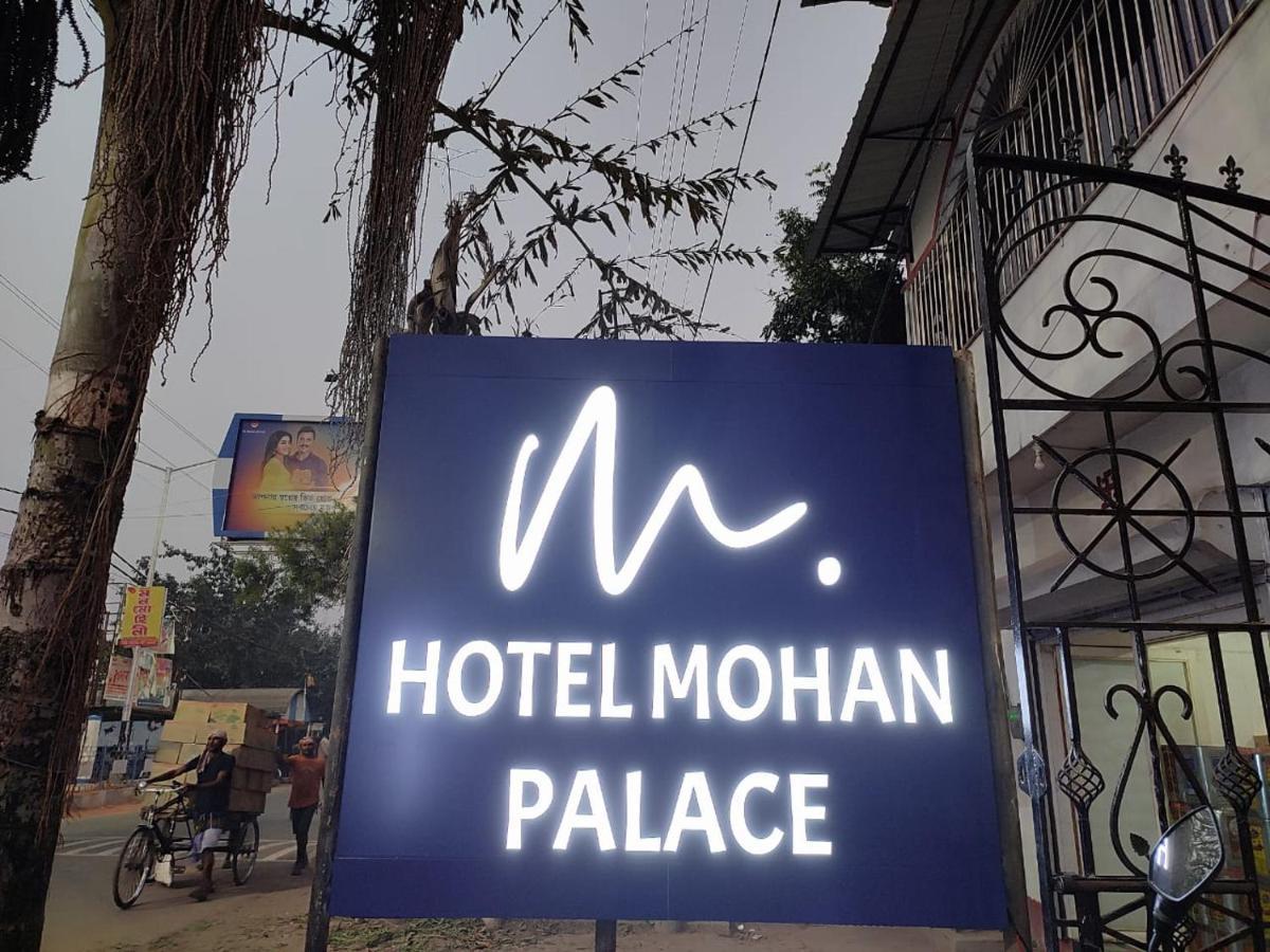 Staymaker Hotel Mohan Palace Baharampur ภายนอก รูปภาพ